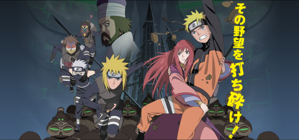 AOA Naruto Shippuden Movie 4 Wallpaper